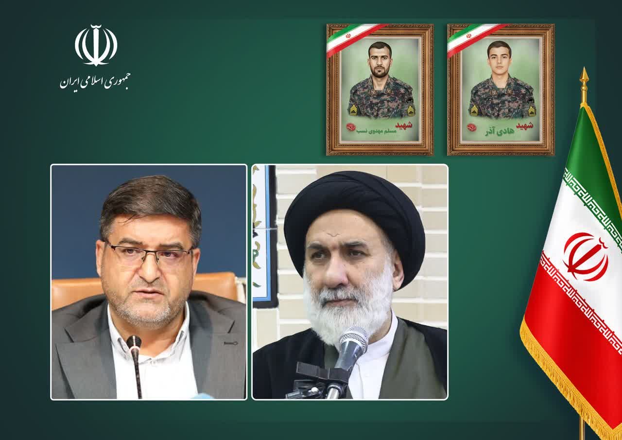 پیام تسلیت نماینده ولی‌فقیه در چهارمحال‌وبختیاری در پی شهادت دو مدافع امنیت در لردگان