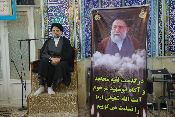 تصاویر / مراسم ترحیم آیت الله شفیعی در قم