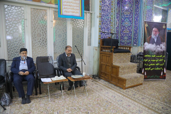 تصاویر / مراسم ترحیم آیت الله شفیعی در قم