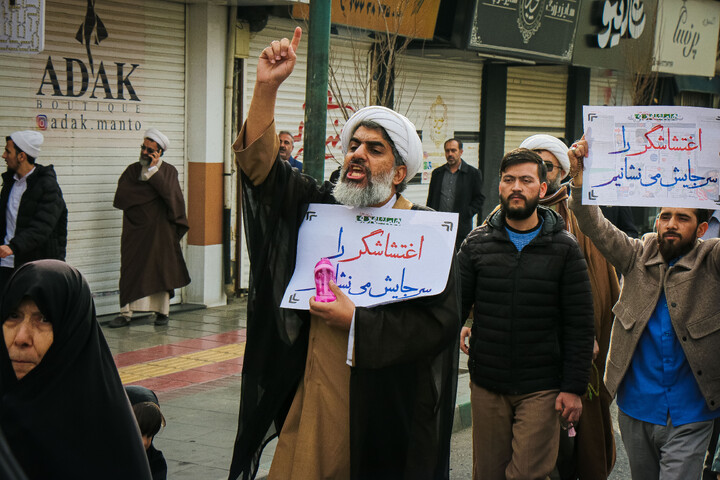 تصاویر/ راهپیمایی مردم قم به مناسبت قیام تاریخی ۱۹ دی