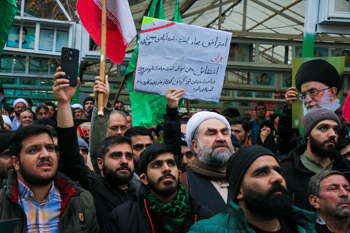 تصاویر/ تجمع مدافعان حرم در حمایت از جمهوری اسلامی ایران