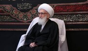 آية الله العظمى نوري الهمداني: إثارة الفتنة خيانة للوطن والنظام الإسلامي ويجب مواجهتها