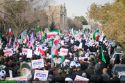 Grande raduno nazionale contro i recenti atti terroristici in Iran