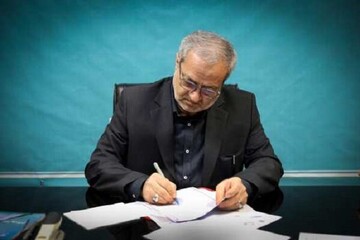 گام دوم نهضت توسعه کیفیت آموزشی و پرورشی ابلاغ شد