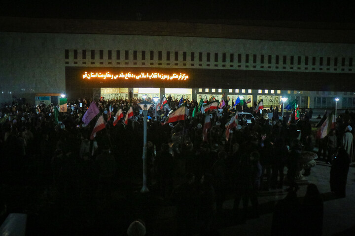 تصاویر/ تجمع و راهپیمایی مردم قم در حمایت از جمهوری اسلامی ایران