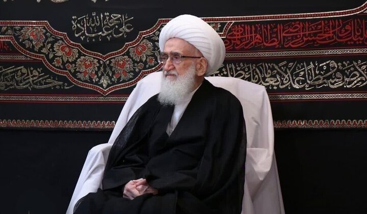 Любая смута-предательство  к Исламской Республики Иран