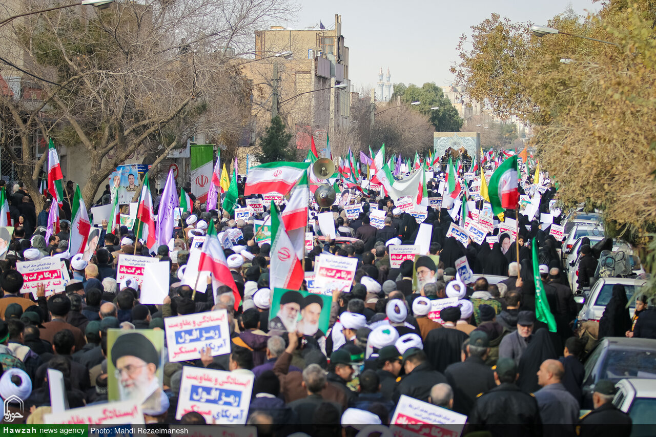 Grande raduno nazionale contro i recenti atti terroristici in Iran