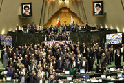 ईरानी पार्लीयामेंट "अमेरिका मुर्दाबाद" और "इजराइल मुर्दाबाद" के नारो से गूंज उठी