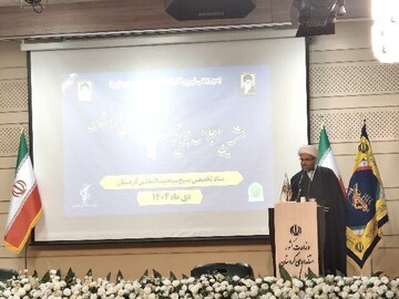 بسیج حامی نظام و مردم و پیگیر مشکلات است