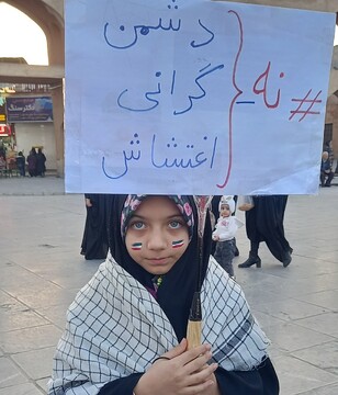 نابودی اغتشاشگران در گروی همبستگی مردم است