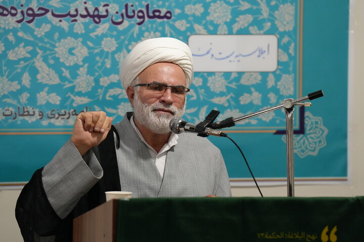 بیست و نهمین نشست هم‌اندیشی و دانش‌افزایی معاونان تهذیب حوزه‌های علمیه کشور