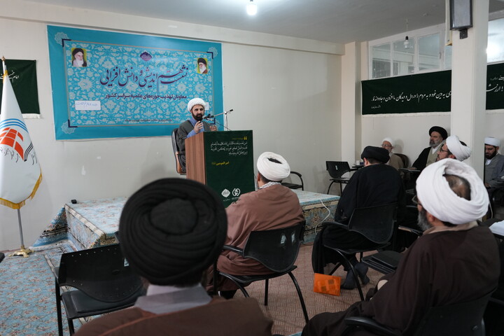 بیست و نهمین نشست هم‌اندیشی و دانش‌افزایی معاونان تهذیب حوزه‌های علمیه کشور