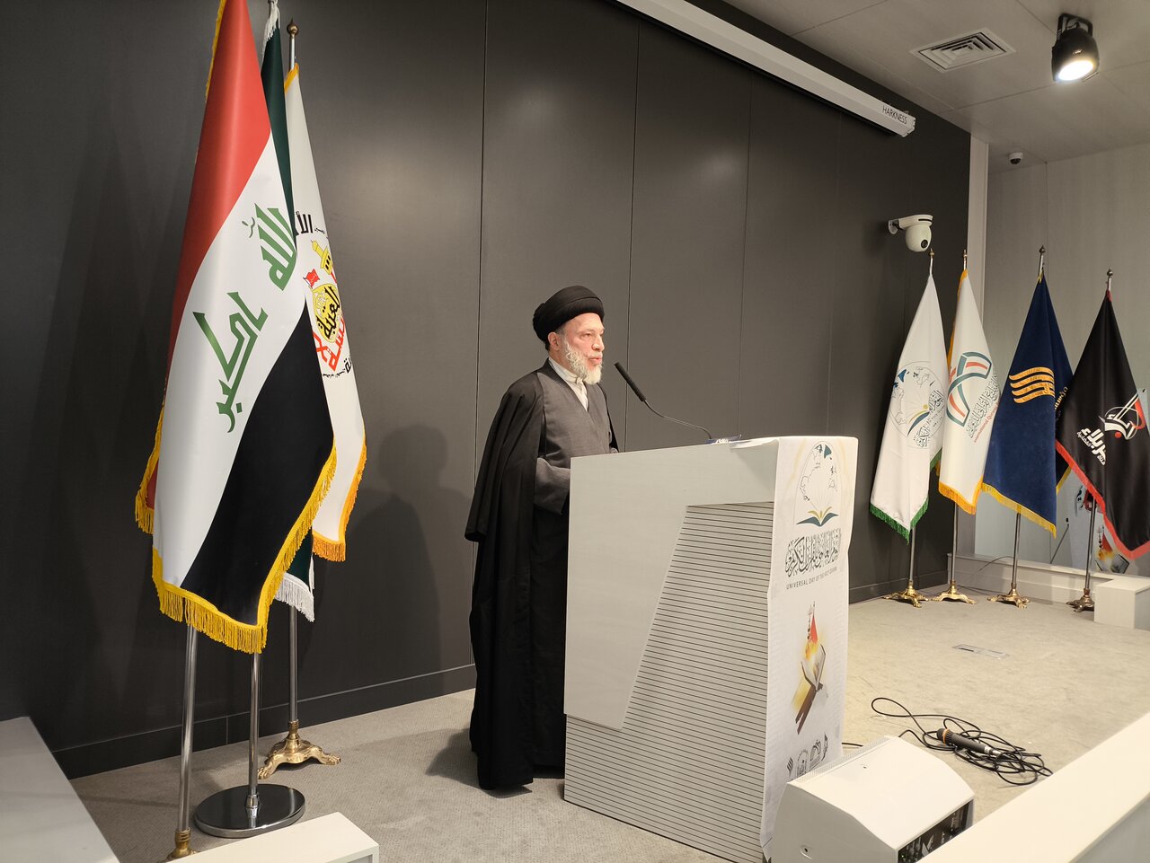 قرآنکریم، کتابی زنده و اثرگذار برای تمامی عصرها/ تجلیل از فعالان و خادمان قرآنکریم