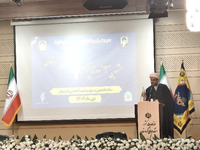 بسیج حامی نظام و مردم و پیگیر مشکلات است