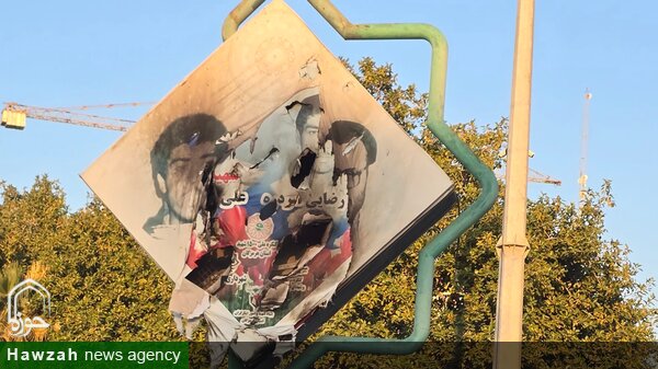 شمار شهدای فراجا در اغتشاشات هرمزگان به ۲ نفر رسید