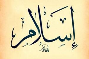 The Knowledge that needs Reflection