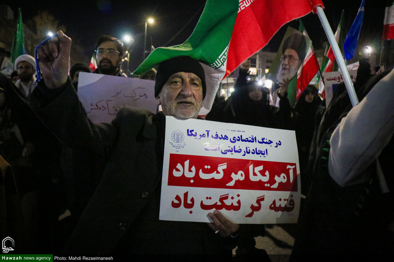 ईरान मे भव्य रैली, 12 जनवरी 2026 को ईरानी जनता आतंकवादीयो और उनके समर्थको को हक़ीक़त का आईना दिखाएगी