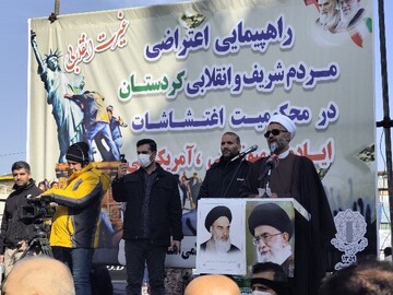 مردم کردستان پاسدار خون شهدا و حافظ امنیت ایران اسلامی هستند