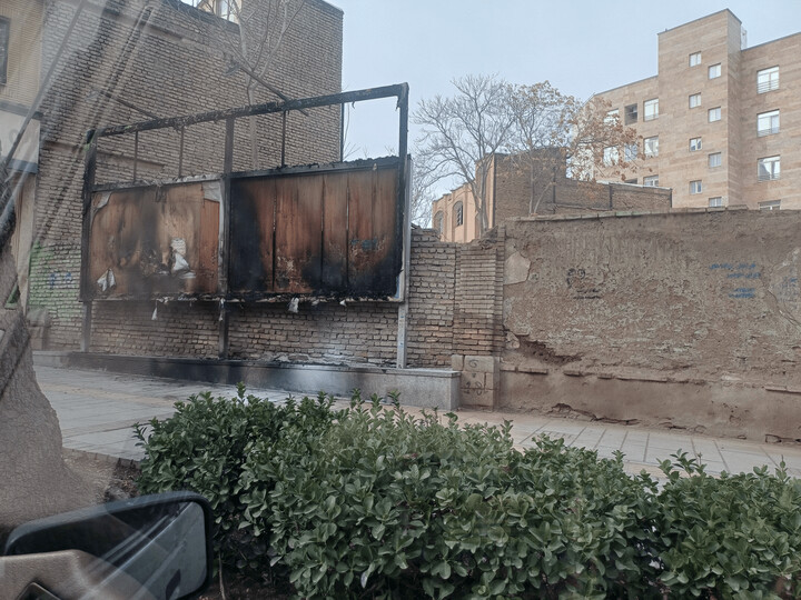 تصاویر / آسیب اغتشاشگران در همدان به اموال عمومی