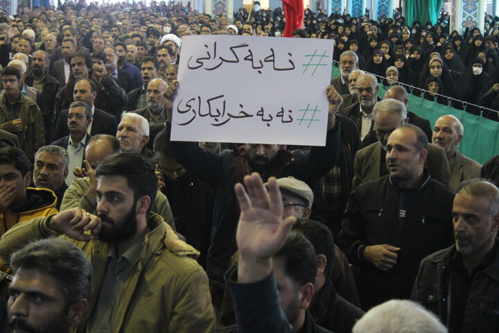 تصاویر/ وداع مردم‌ کرمان‌ با شهید امنیت اَحد زرنگی‌پور