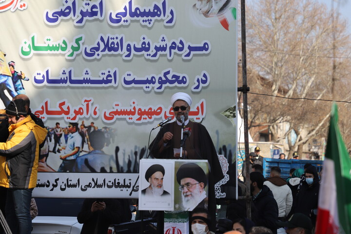 تصاویر/اجتماع مردم غیور سنندج  در محکومیت اغتشاشات اخیر