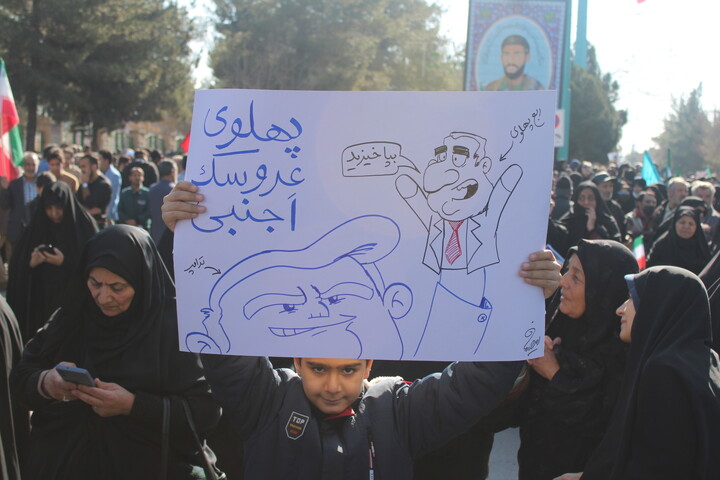 تصاویر/ خروش مردم کرمان در راهپیمایی ۲۲ دی