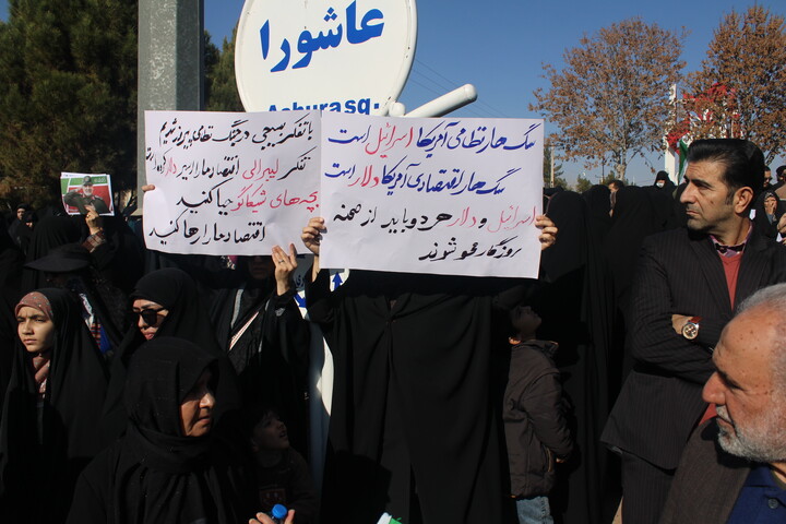 تصاویر/ خروش مردم کرمان در راهپیمایی ۲۲ دی