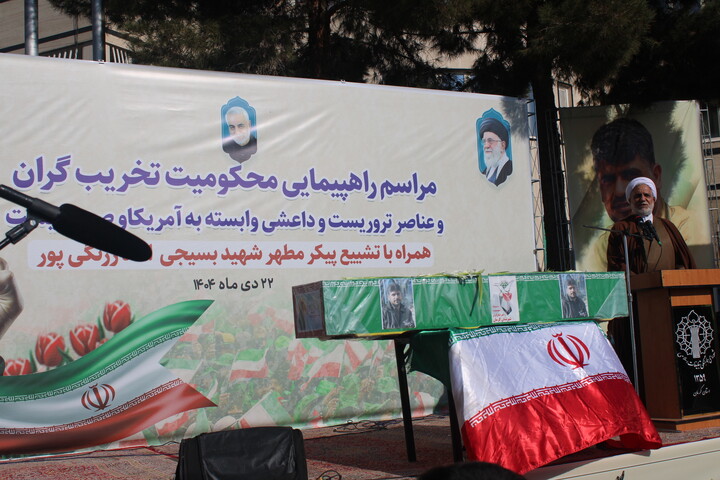 تصاویر/ خروش مردم کرمان در راهپیمایی ۲۲ دی