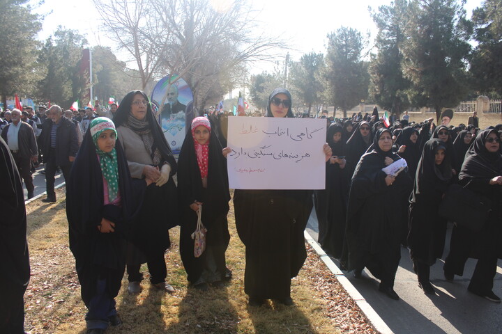 تصاویر/ خروش مردم کرمان در راهپیمایی ۲۲ دی