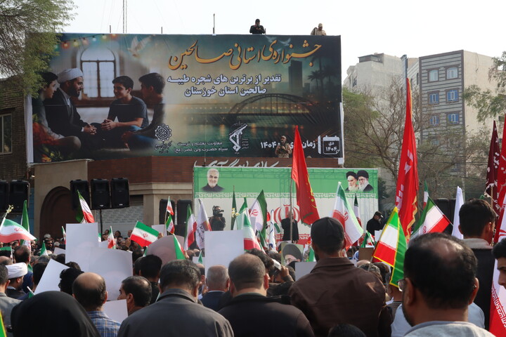 خروش مردم ولایتمدار اهواز علیه اغتشاشگران