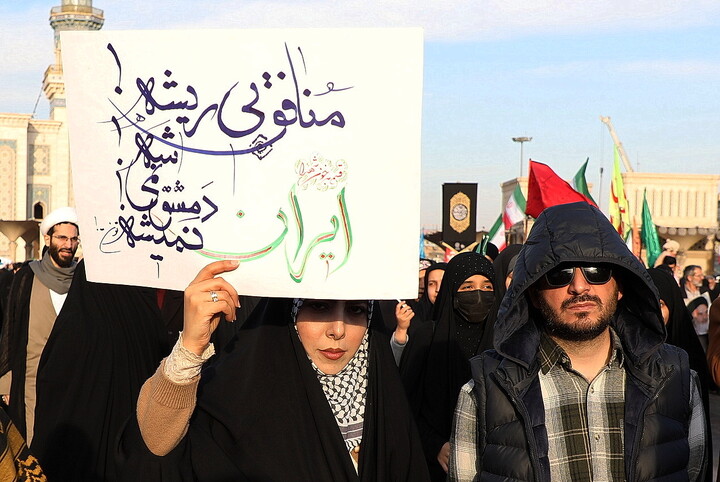 تصاویر/راهپیمایی باشکوه مردم قم بر علیه تروریسم صهیونی آمریکایی