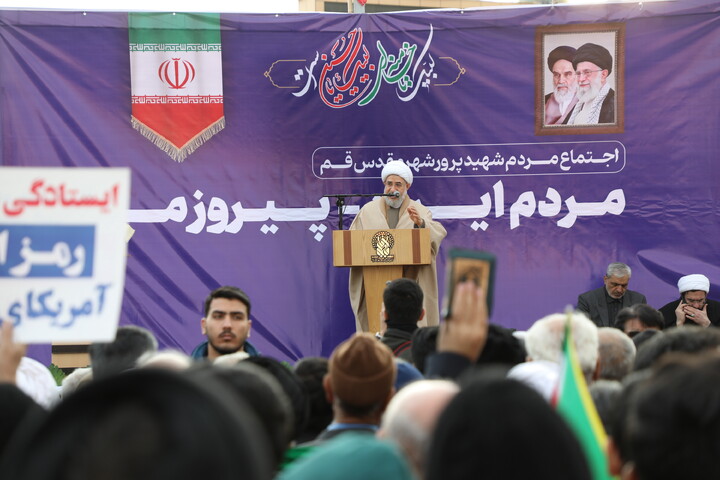 تصاویر/ راهپیمایی باشکوه مردم قم علیه اغتشاشگران