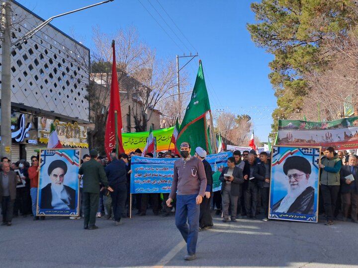 راهپیمایی پرشور مردم نائین در محکومیت حملات تروریستی اخیر