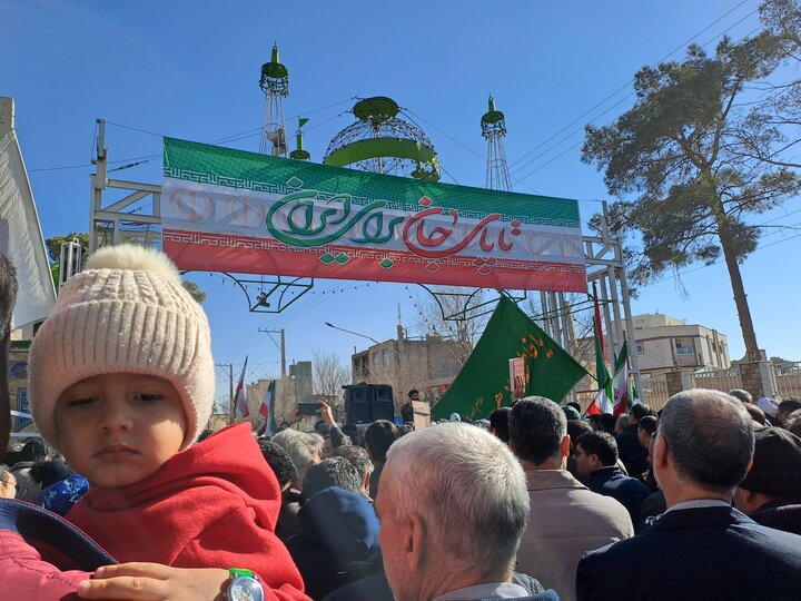 راهپیمایی پرشور مردم نائین در محکومیت حملات تروریستی اخیر