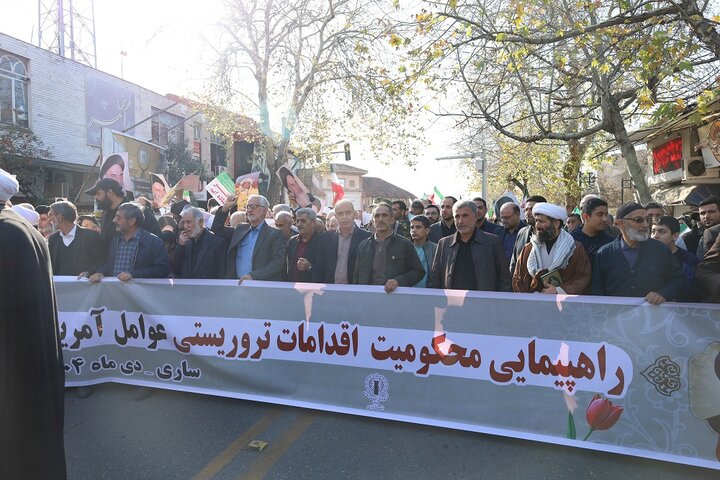 خروش مردم مرکز مازندران در راهپیمایی 22  دی