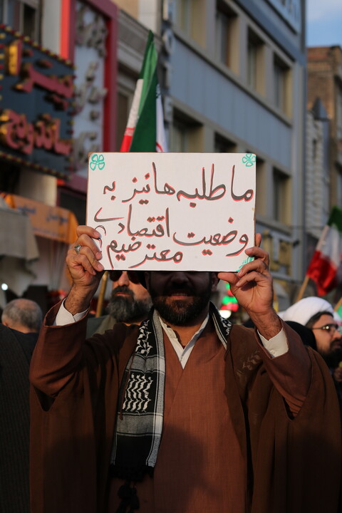 تصاویری از راهپیمایی پرشور مردم قم در محکومیت فتنه آمریکایی - صهیونی