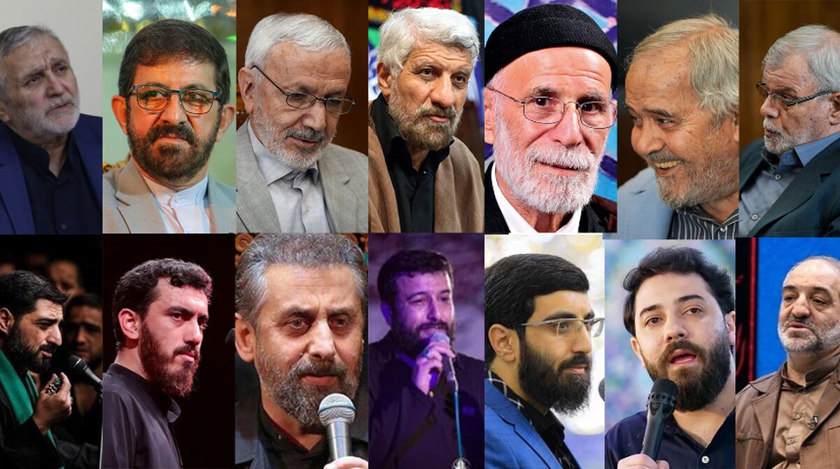 اهانت و حمله به مسجد، حسینیه، امامزاده و قرآن کار مردم ایران نیست