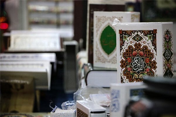 Desecration of Quran, Mosques Rooted in Enemies’ Ignorance