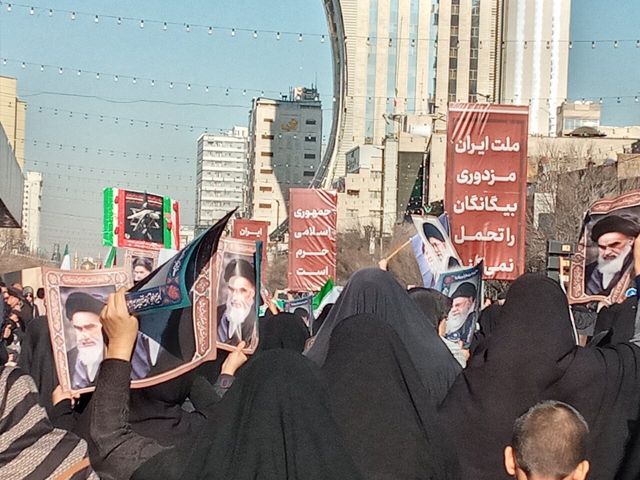 راهپیمایی مردم مشهد