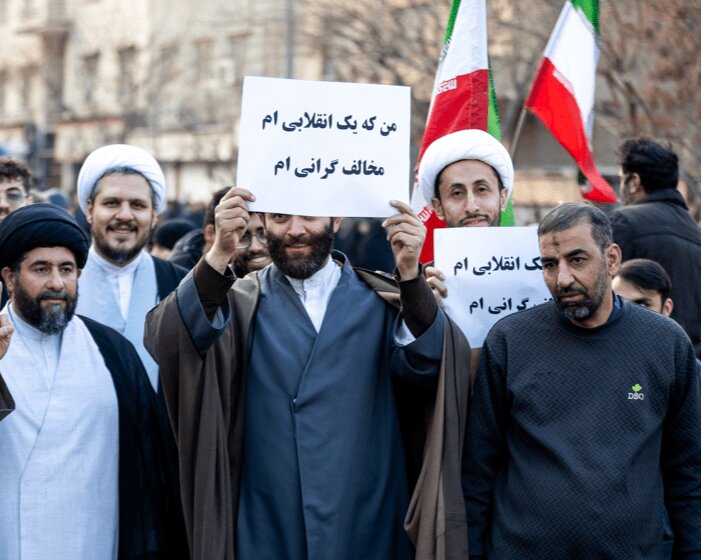 ایران میں ناحق خوں ریزی کے براہ راست ذمہ دار امریکہ اور اسرائیل: ایرانی عوام کی صدائے احتجاج