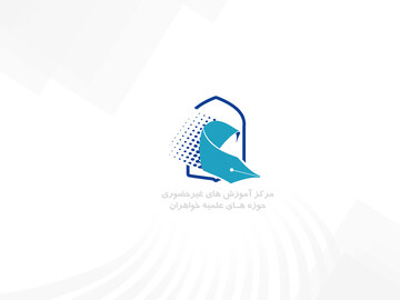 زمان‎بندی جدید امتحانات لغو شده مرکز آموزش‌های غیرحضوری