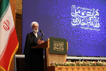 رابطه بین فقه و اخلاق