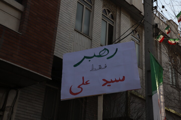 راهپیمایی پرشور مردم قم علیه اغتشاشگران
