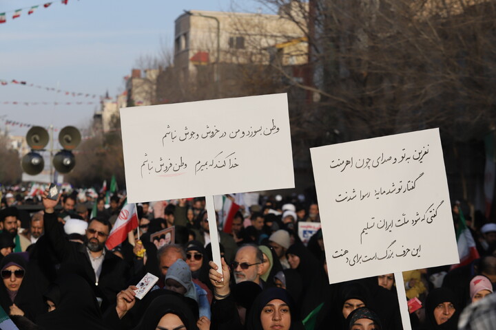 راهپیمایی پرشور مردم قم علیه اغتشاشگران
