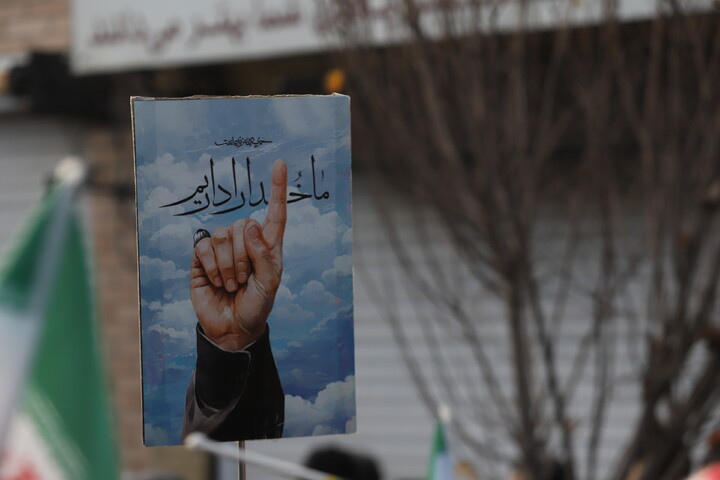 راهپیمایی پرشور مردم قم علیه اغتشاشگران
