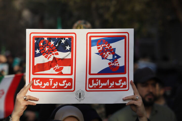 راهپیمایی پرشور مردم قم علیه اغتشاشگران
