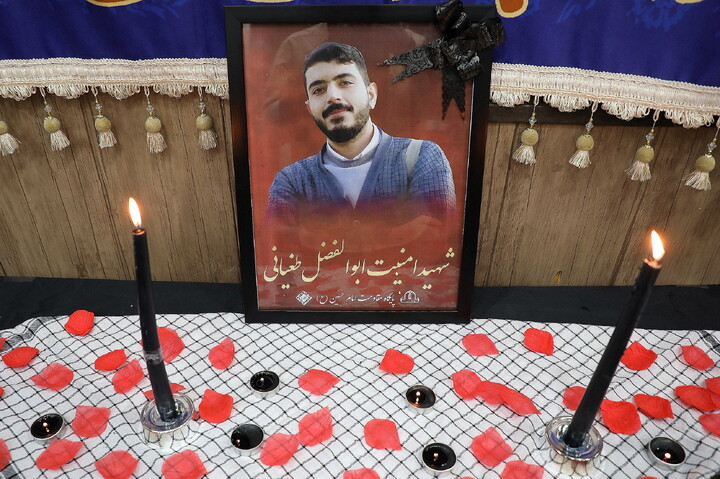 تصاویر/ مراسم وداع با پیکر شهید حجت الاسلام ابوالفضل طغیانی در قم