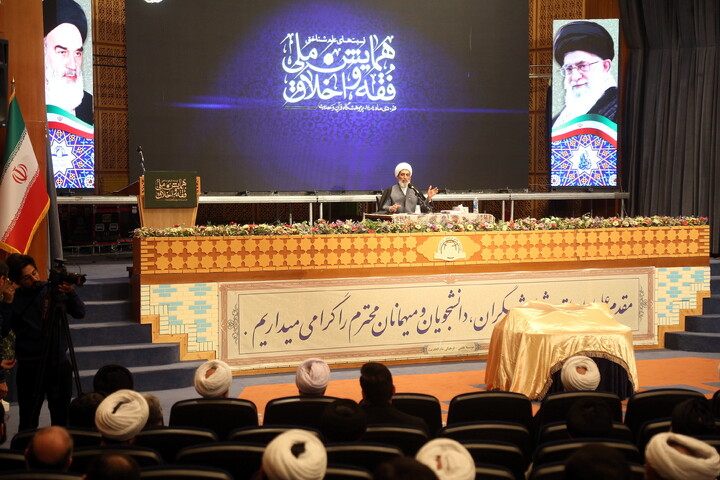 تصاویر/ همایش ملی فقه و اخلاق