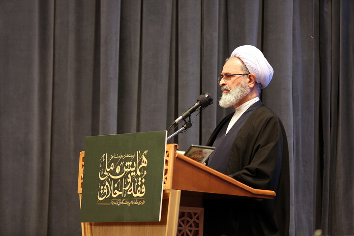 تصاویر/ همایش ملی فقه و اخلاق