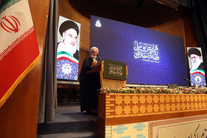 تصاویر/ همایش ملی فقه و اخلاق